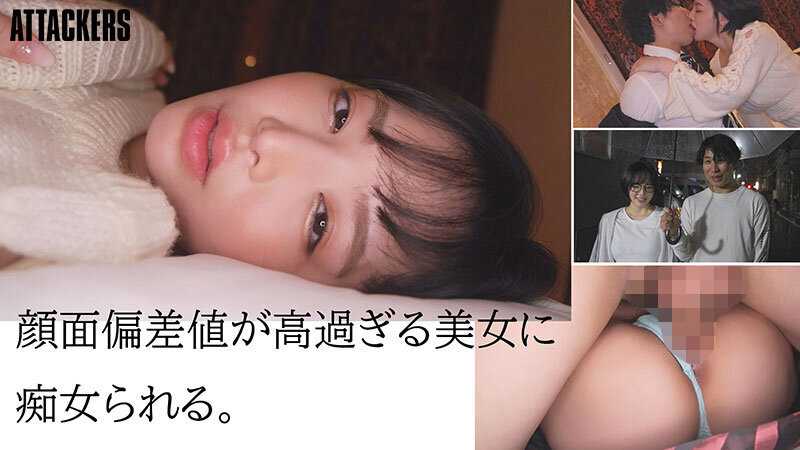 A high-end lounge hostess with strong desires invited me to a love hotel, where she overwhelmed me with passionate kisses and intimate moments