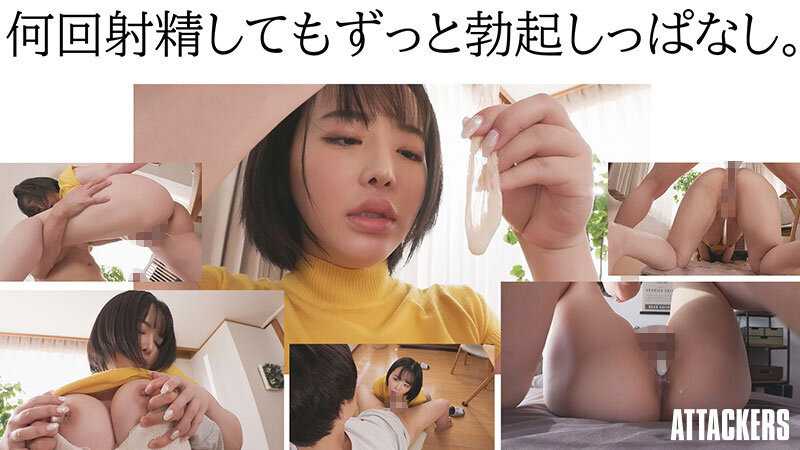 「先生のカラダに興味ないの？」挑発を真に受けた思春期生徒の暴走ピストンに孕まされた家庭教師 三宮つばき