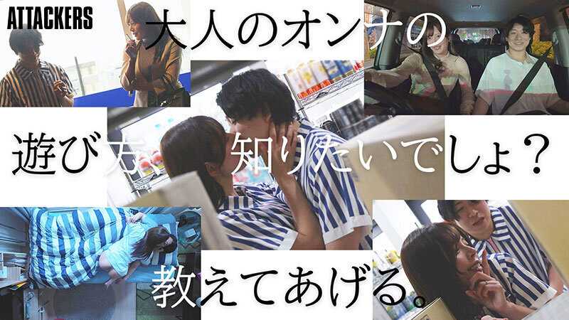 失恋した僕を包み込んで癒してくれたバイト先で知り合った人妻と全て忘れるまで肉体を重ねた、大人のヒアソビ。 都月るいさ
